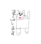 子供の手描きイラストです。（個別スタンプ：3）