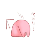 うさぎのあいつとだるまとひゃん3（個別スタンプ：5）