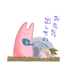 うさぎのあいつとだるまとひゃん3（個別スタンプ：7）