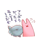 うさぎのあいつとだるまとひゃん3（個別スタンプ：10）