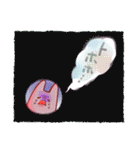 うさぎのあいつとだるまとひゃん3（個別スタンプ：16）