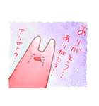うさぎのあいつとだるまとひゃん3（個別スタンプ：18）