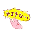 うさぎのあいつとだるまとひゃん3（個別スタンプ：19）