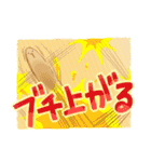 うさぎのあいつとだるまとひゃん3（個別スタンプ：21）
