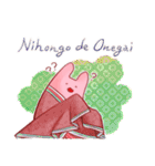 うさぎのあいつとだるまとひゃん3（個別スタンプ：30）