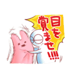 うさぎのあいつとだるまとひゃん3（個別スタンプ：31）
