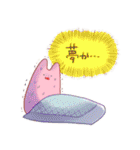 うさぎのあいつとだるまとひゃん3（個別スタンプ：32）