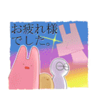 うさぎのあいつとだるまとひゃん3（個別スタンプ：40）