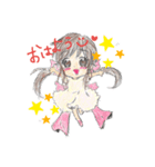 男の子と女の子！（個別スタンプ：4）