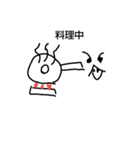 猫の表情スタンプ（個別スタンプ：7）