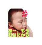 むすめすたんぷ！（個別スタンプ：3）