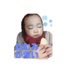 むすめすたんぷ！（個別スタンプ：4）