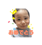 むすめすたんぷ！（個別スタンプ：5）
