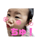 むすめすたんぷ！（個別スタンプ：7）