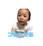 むすめすたんぷ！（個別スタンプ：8）