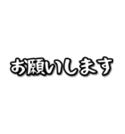 日常会話でよく使うスタンプ（個別スタンプ：15）