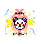 Chu〜1（個別スタンプ：6）