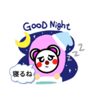 Chu〜1（個別スタンプ：8）