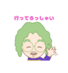 きょんちゃんスタンプ(*´`)（個別スタンプ：6）