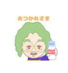 きょんちゃんスタンプ(*´`)（個別スタンプ：7）