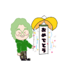 きょんちゃんスタンプ(*´`)（個別スタンプ：14）