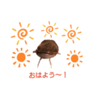 ナマズ  くん（個別スタンプ：10）