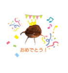 ナマズ  くん（個別スタンプ：13）