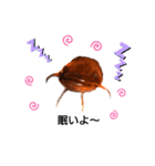 ナマズ  くん（個別スタンプ：14）