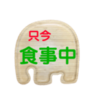 必須2019-06-001（個別スタンプ：8）