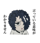 江田さん ～第三弾～（個別スタンプ：3）