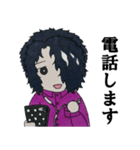 江田さん ～第三弾～（個別スタンプ：9）