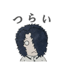 江田さん ～第三弾～（個別スタンプ：11）