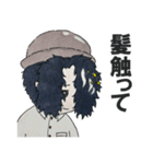 江田さん ～第三弾～（個別スタンプ：13）