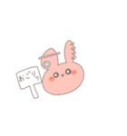 ぴあすうさぎ（個別スタンプ：27）