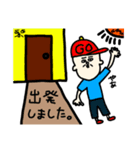 ゆるめな画伯のスタンプ（個別スタンプ：5）