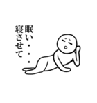 そっけない人間さん1（個別スタンプ：8）