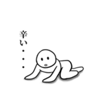 そっけない人間さん1（個別スタンプ：16）