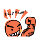 マッチョと過ごす（個別スタンプ：7）