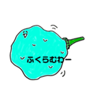どろどろスタンプ（個別スタンプ：6）