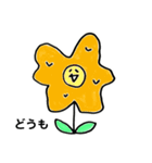 どろどろスタンプ（個別スタンプ：8）
