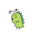 ゆるさの刺激（個別スタンプ：1）
