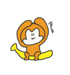 ゆるさの刺激（個別スタンプ：2）