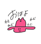 ゆるさの刺激（個別スタンプ：6）