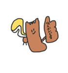 ゆるさの刺激（個別スタンプ：7）