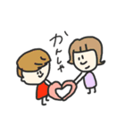 ゆるさの刺激（個別スタンプ：12）