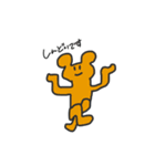 ゆるさの刺激（個別スタンプ：13）
