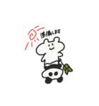 ゆるさの刺激（個別スタンプ：14）