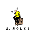 よく使える9頭身の男スタンプ（個別スタンプ：19）