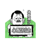 口髭爺さんの日常04（個別スタンプ：5）