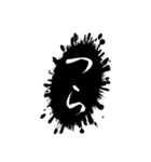 使い倒せるネガティブ根暗語録（個別スタンプ：40）